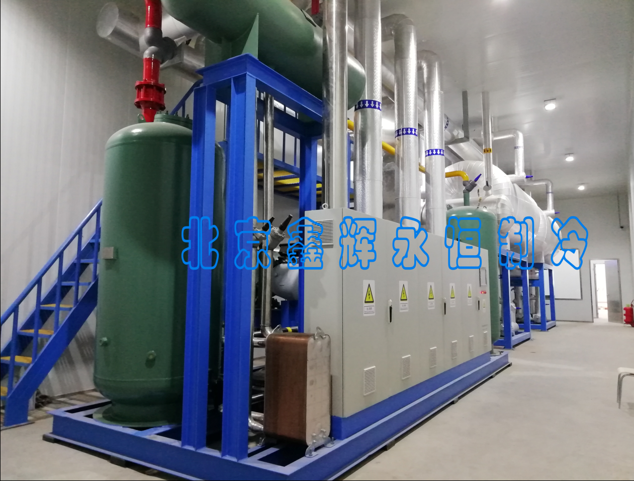 物流冷庫(kù)專用制冷機(jī)組