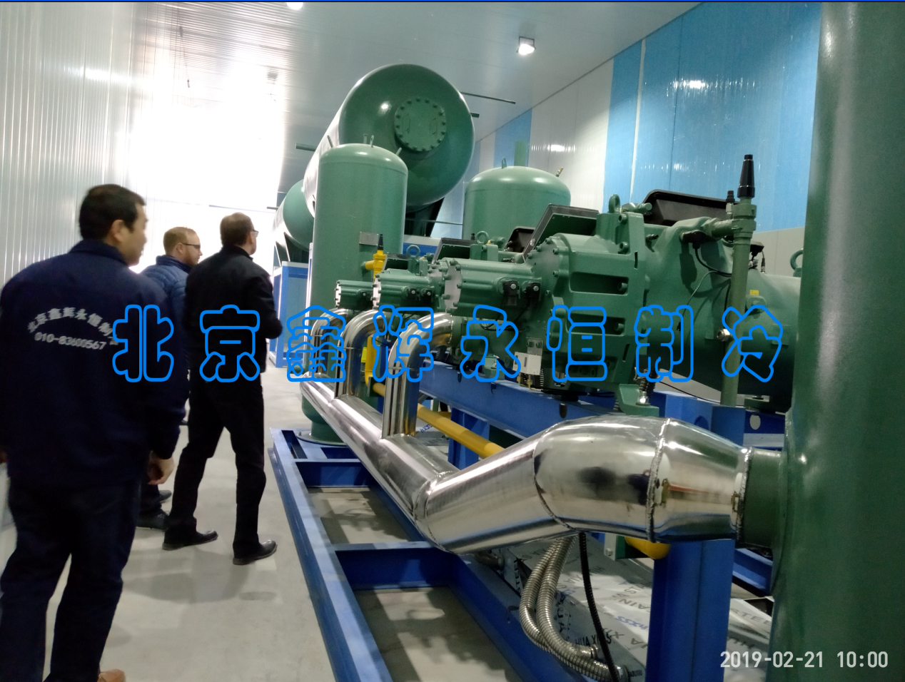 320P比澤爾德國(guó)原裝進(jìn)口制冷機(jī)組